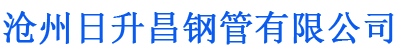 嘉峪关螺旋地桩厂家